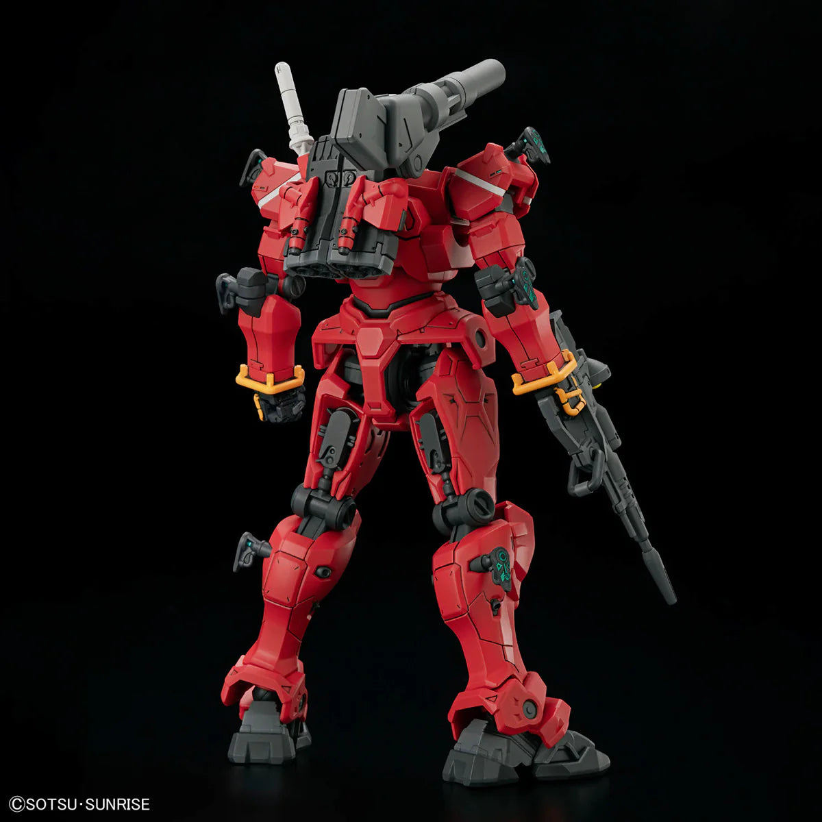 Bandai HGGQ 1/144 #6 Light-Type Guncannon