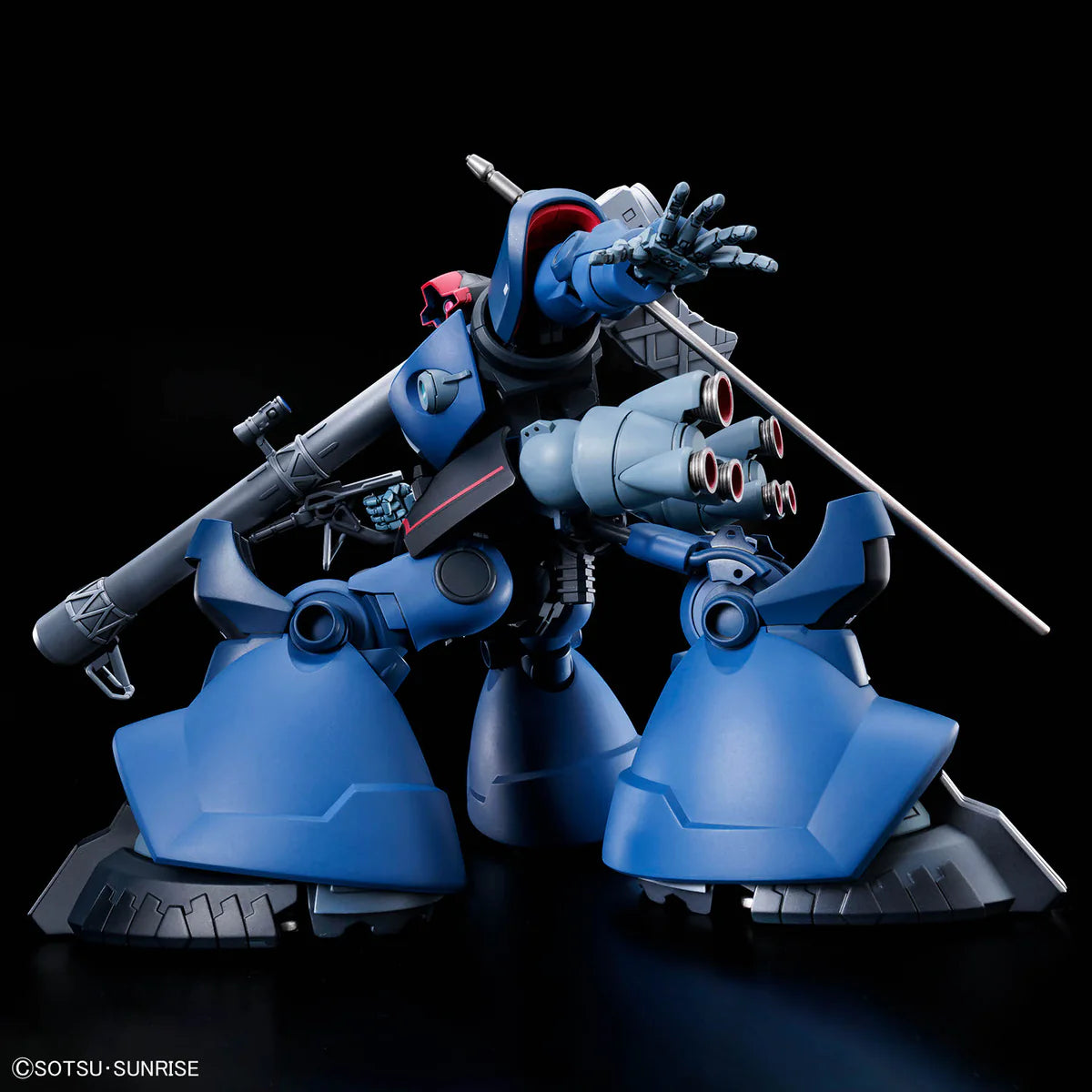 Bandai HG HGGQ 1/144 #14 Challia Bull's Rick Dom (GQ)