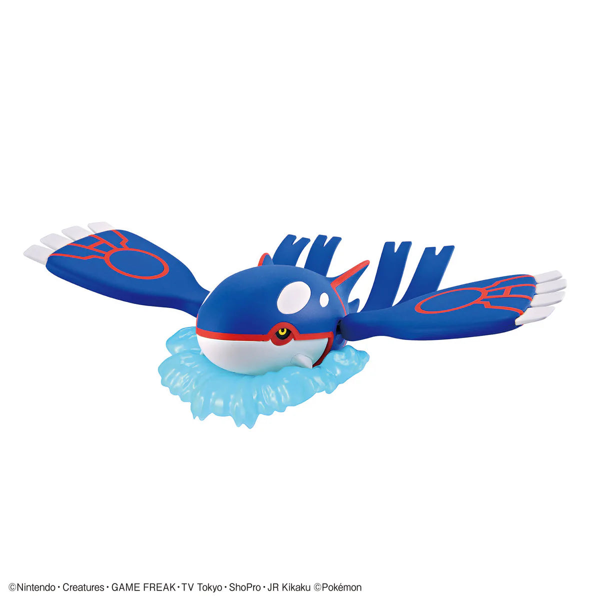 Bandai Pokemon Select Series 62 Kyogre Model Kit