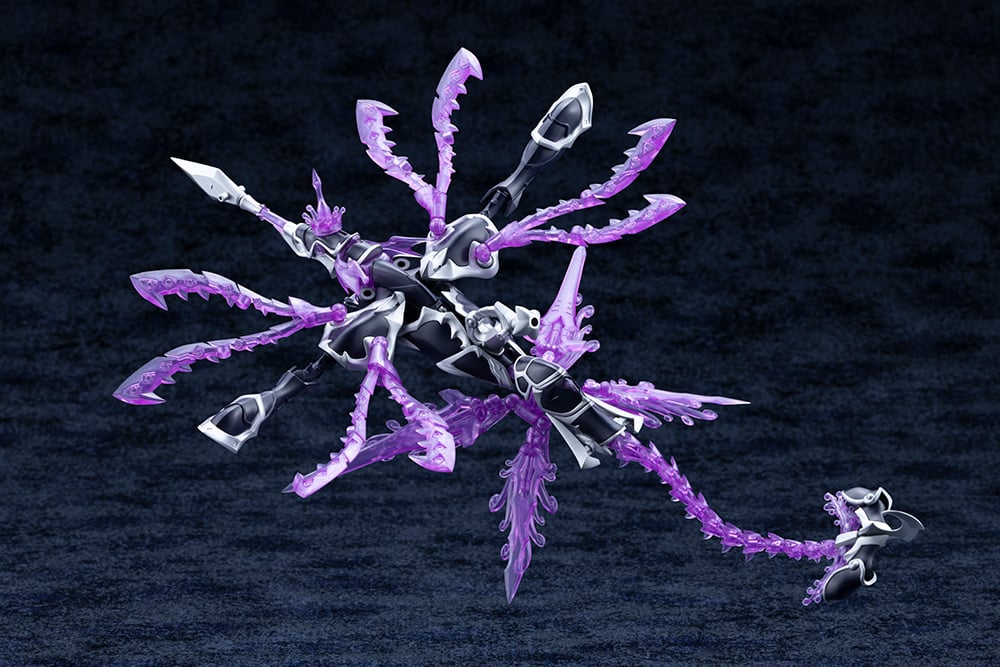 Kotobukiya Arcanadea XenoAlma Tidal Orketos Model Kit