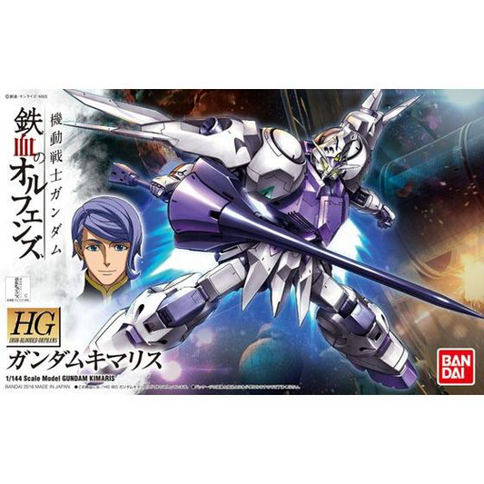 BANDAI HOBBY Orphans HG 1/144 Gundam Kimaris