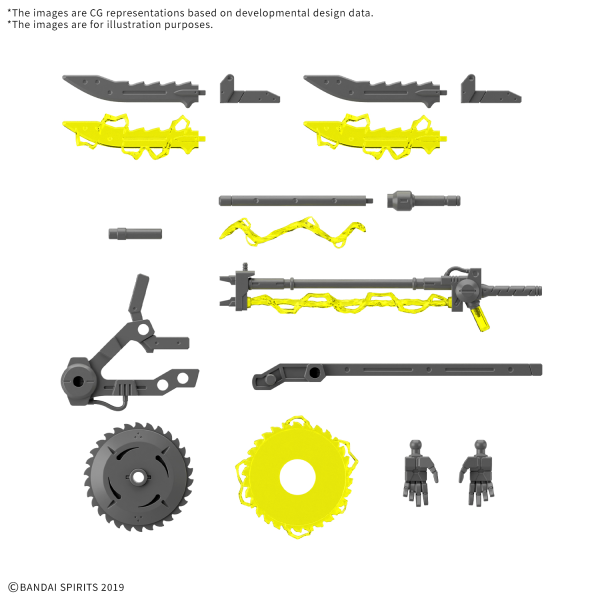 BANDAI HOBBY CUSTOMIZE WEAPONS (PLASMA WEAPON)