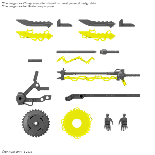 BANDAI HOBBY CUSTOMIZE WEAPONS (PLASMA WEAPON)