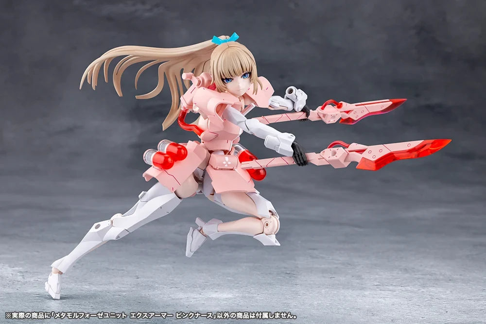 Kotobukiya Megalomaria Unlimited Universe Metamorphose Unit Exarmor Pink Nurse