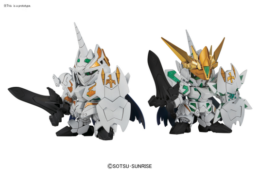 BANDAI Hobby BB385 Legend BB Knight Unicorn Gundam
