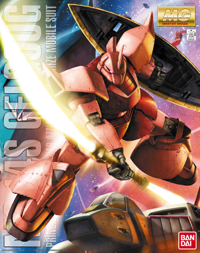 BANDAI Hobby MG Char's Gelgoog Ver 2.0