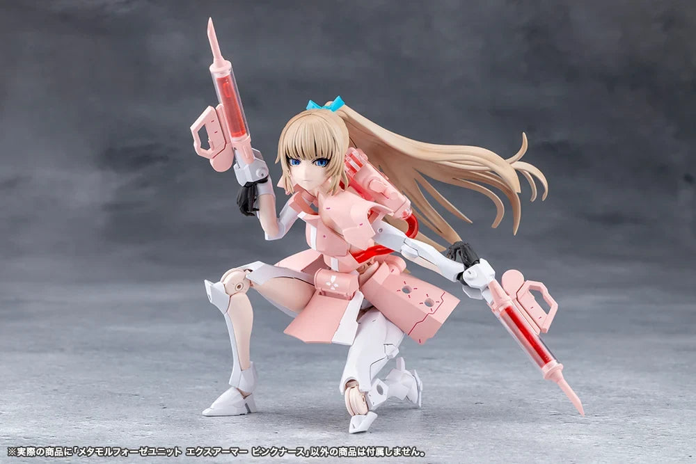 Kotobukiya Megalomaria Unlimited Universe Metamorphose Unit Exarmor Pink Nurse