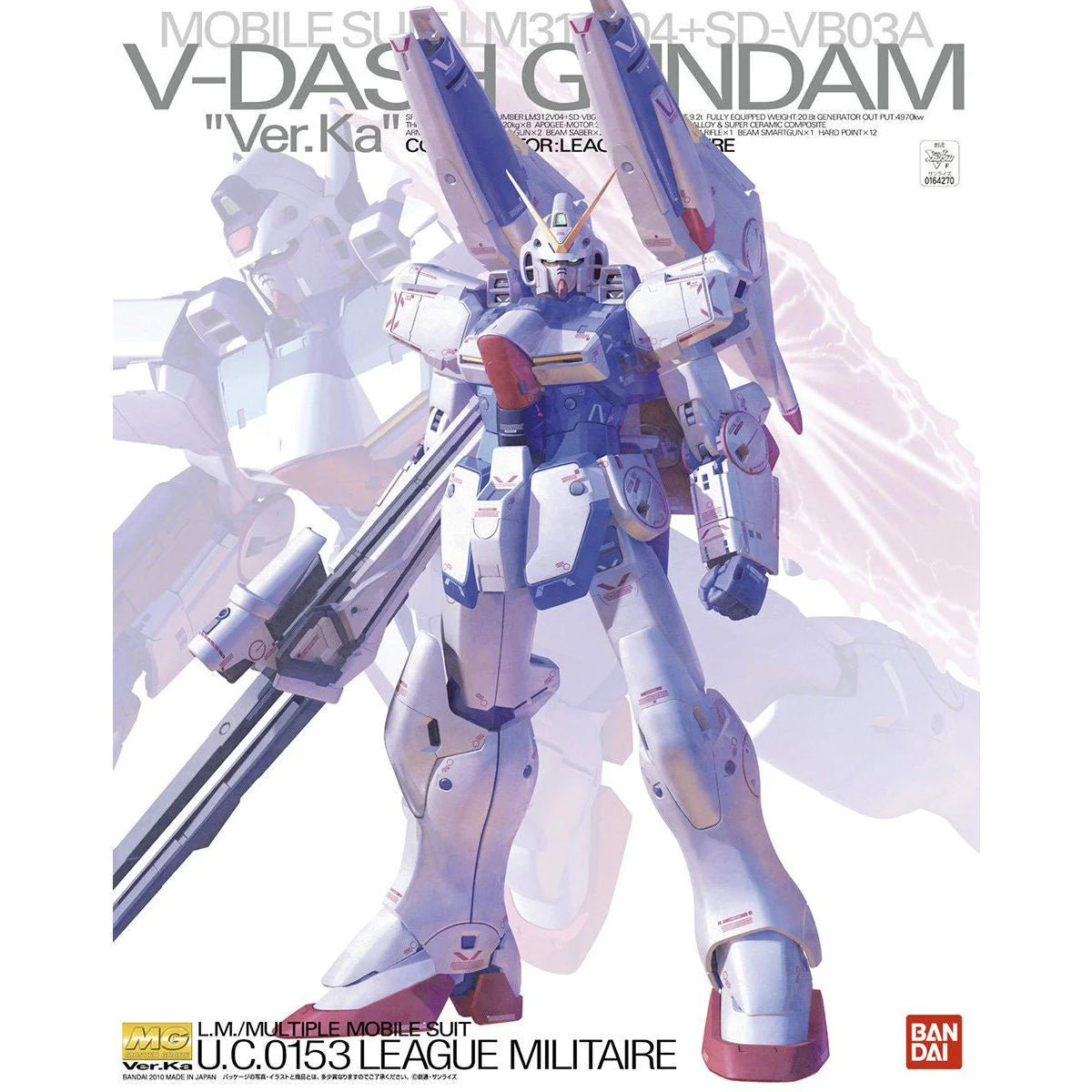 [Pre-order]Bandai MG 1/100 V-Dash Gundam (Ver.Ka)