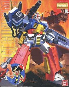 Bandai MG PF-78-1 Perfect Gundam