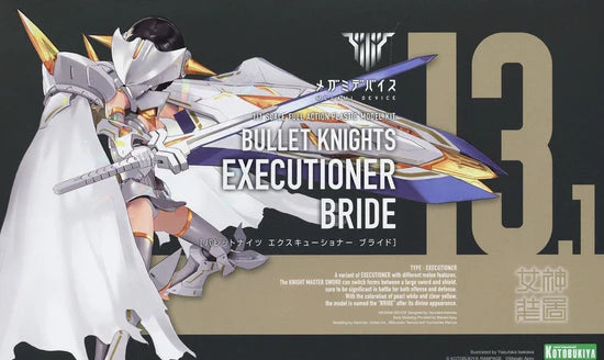 Kotobukiya Megami Device Bullet Knights Executioner Bride Model Kit