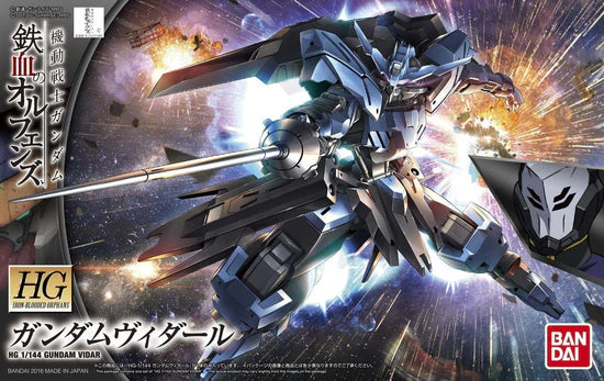 Bandai HG HGIBO 1/144 #027 Gundam Vidar