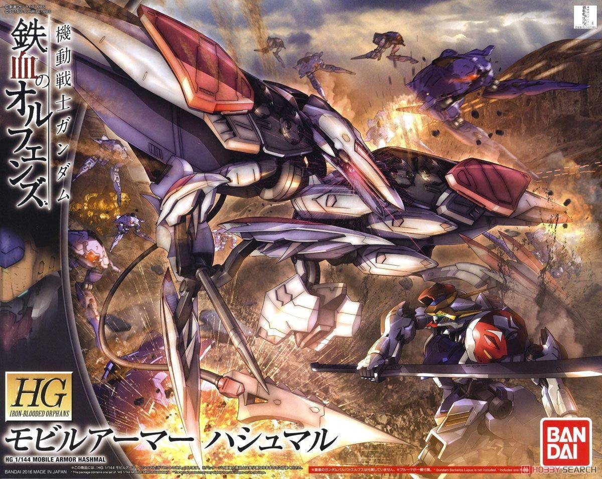 Bandai HG HGIBO 1/144 #029 Mobile Armor Hashmal