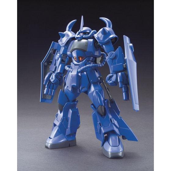 Bandai HG HGBF 1/144 #15 Gouf R35