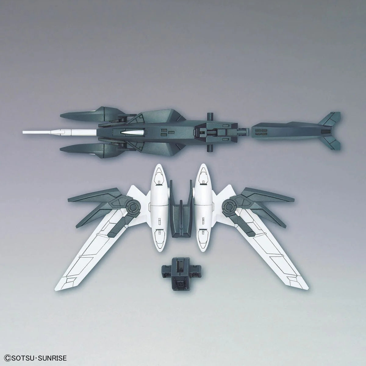 Bandai HG HGBDR 1/144 #19 Mercuone Weapons Support Weapon