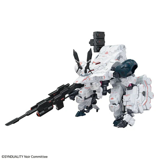 Bandai Synduality HG Gilbow Model Kit