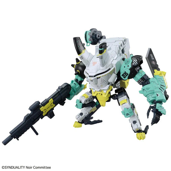 Bandai Synduality HG Daisy Ogre Alter Model Kit