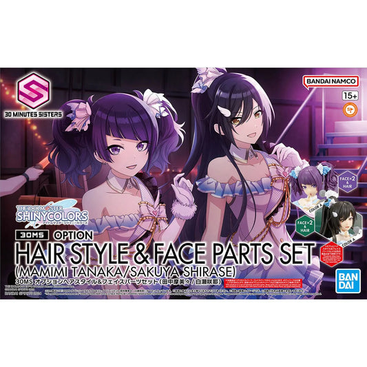 Bandai 30MS The Idolmaster Shiny Colors 30 Minutes Sisters Option Hairstyle & Face Parts (Mamimi Tanaka & Sakuya Shirase) Accessory Kit Set