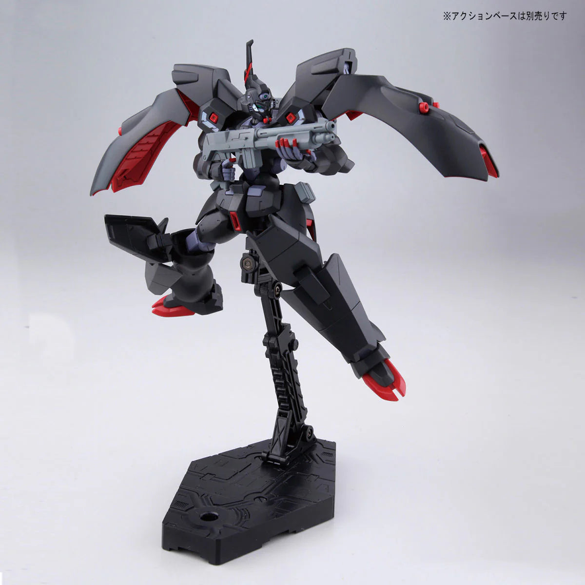 Bandai HG HGRG 1/144 #16 Kabakali