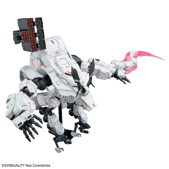 Bandai Synduality HG Gilbow Model Kit