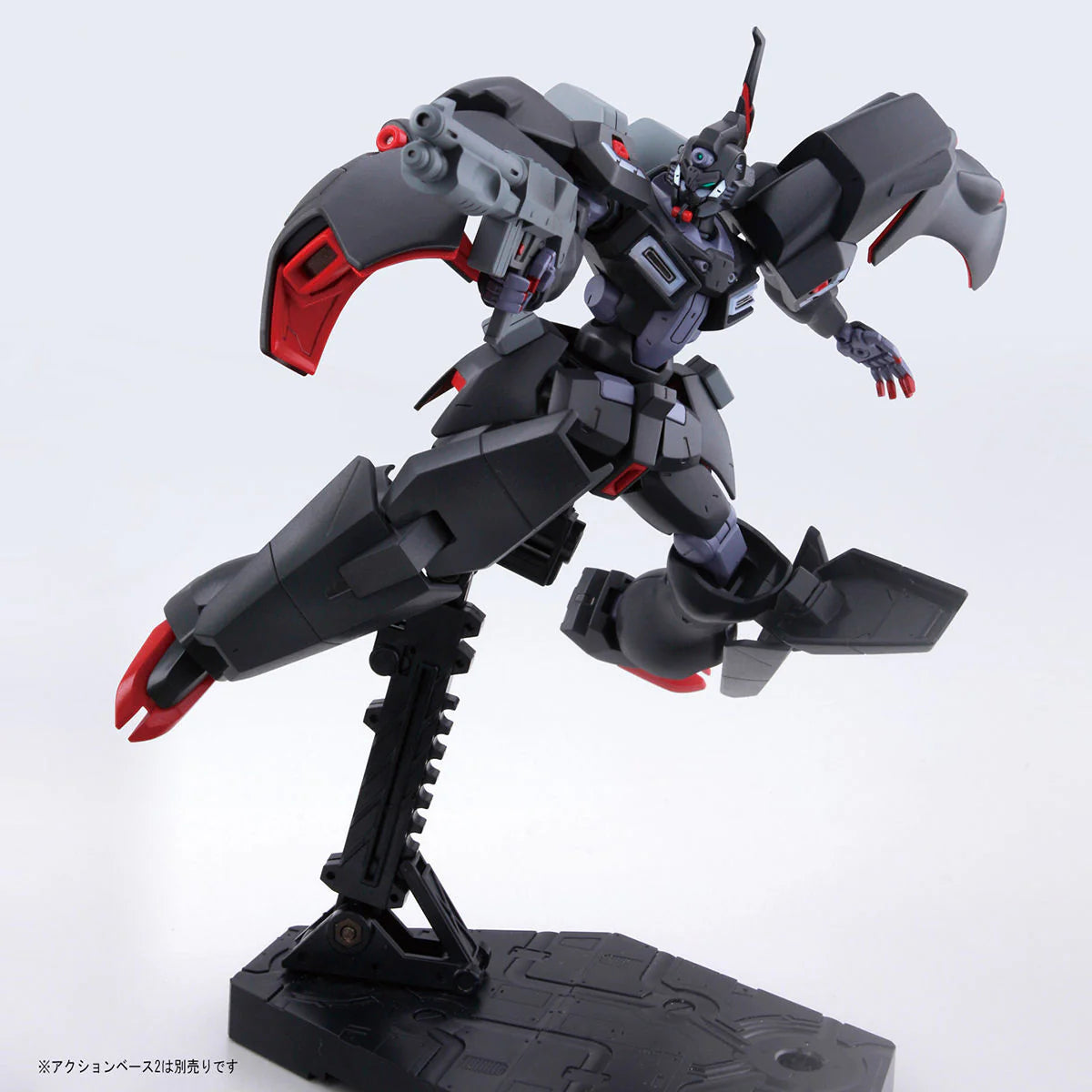 Bandai HG HGRG 1/144 #16 Kabakali