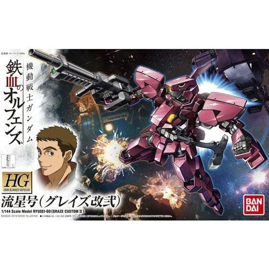 Bandai HG HGIBO 1/144 #12 Ryusei-go(Graze Custom II)