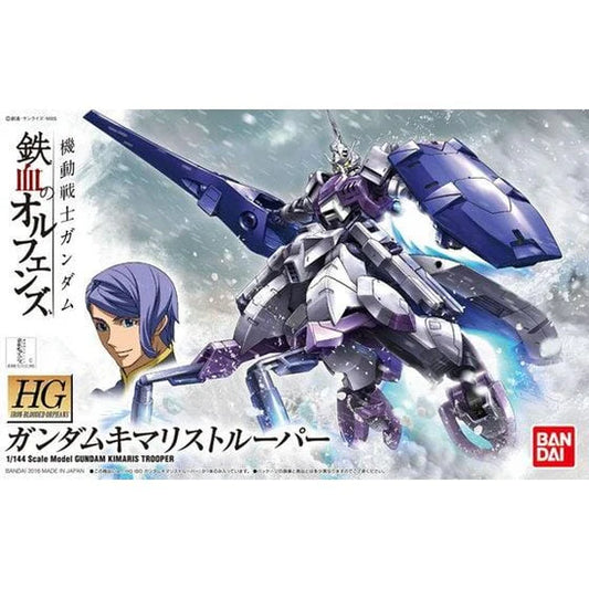 Bandai HG HGIBO 1/44 #016 Gundam Kimaris Trooper