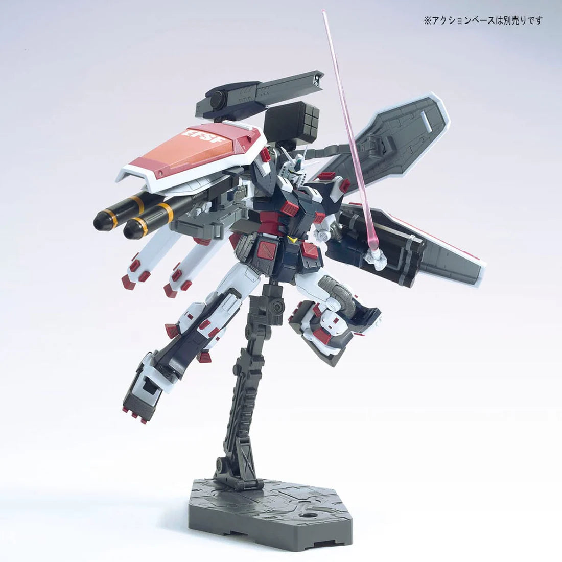 Bandai HG HGGT 1/144 Full Armor Gundam (Gundam Thunderbolt Anime Ver.)