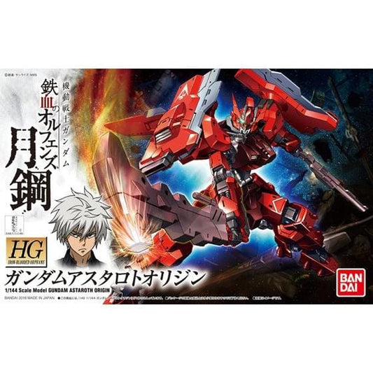 Bandai HG HGIBO 1/144 #020 Gundam Astaroth Origin