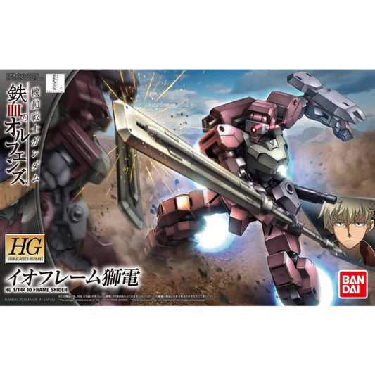 Bandai HG HGIBO 1/144 #025 IO Frame Shiden