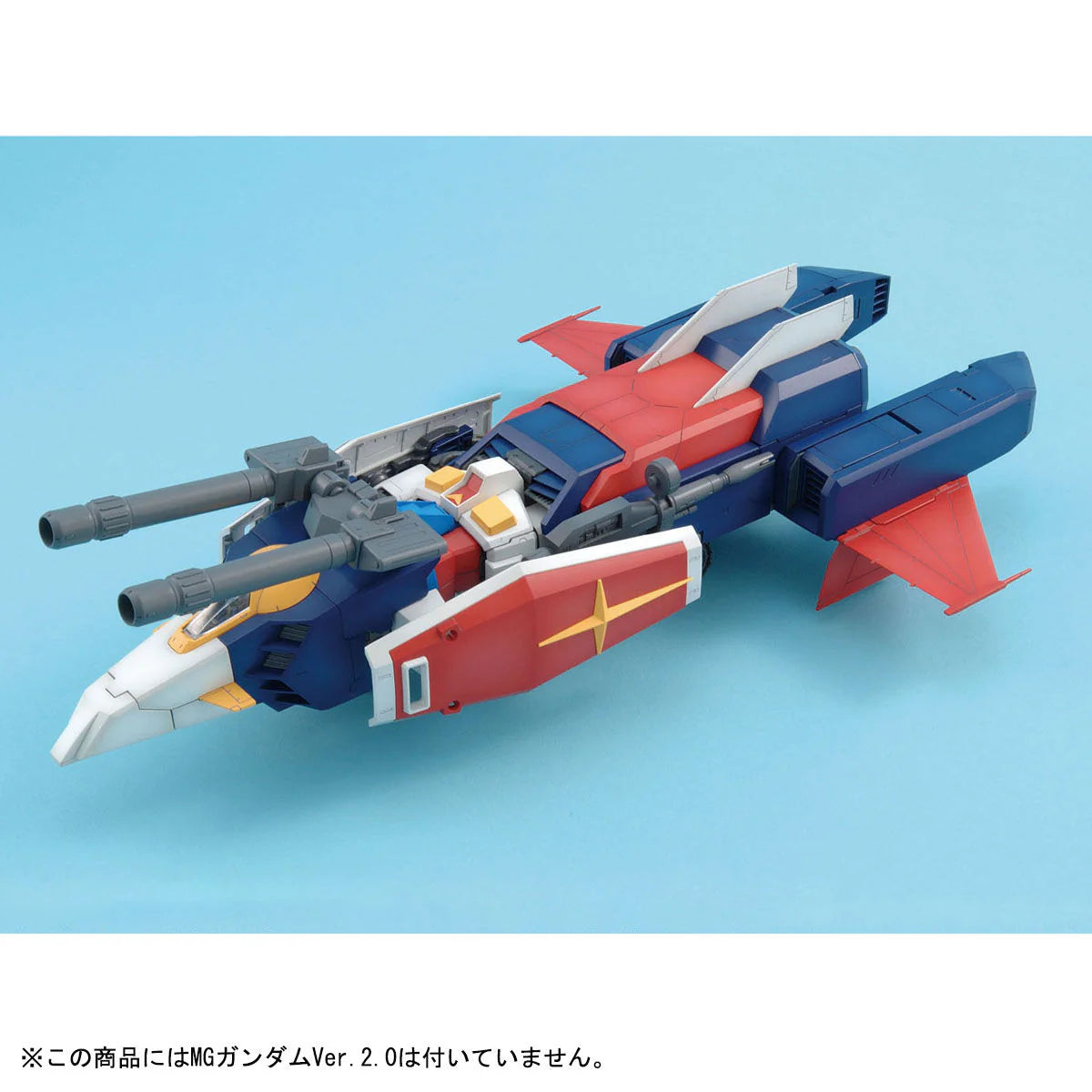 Bandai MG 1/100 G-Fighter