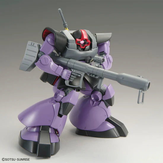 Bandai MG 1/100 Dom (New Ver.)