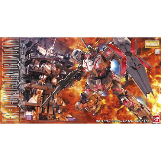 Bandai MG 1/100 MG Unicorn Gundam HD Color + MS Cage