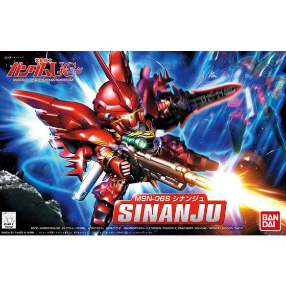 Bandai SD Gundam BB Senshi #365 Sinanju Model Kit