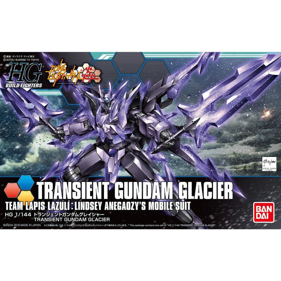 Bandai HG HGBF 1/144 #50 Transient Gundam Glacier
