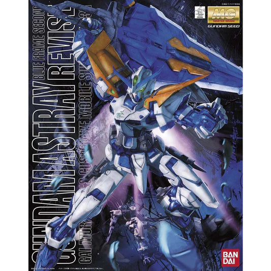 Bandai MG 1/100 Gundam Astray Blue Frame (Second Revise)