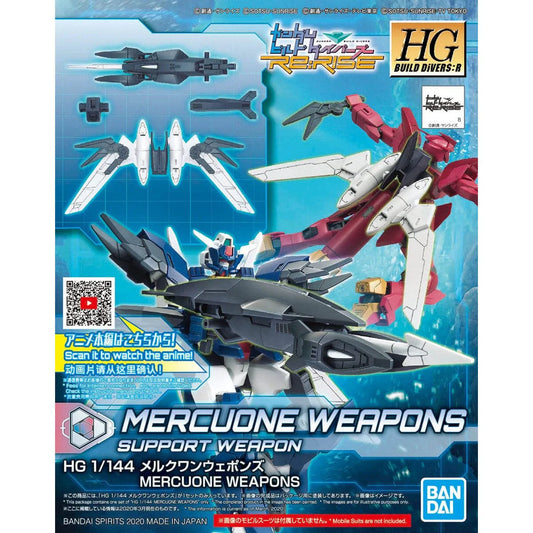 Bandai HG HGBDR 1/144 #19 Mercuone Weapons Support Weapon
