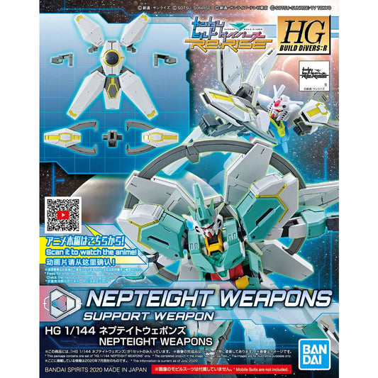 Bandai HG HGBDR 1/144 #32 Nepteight Weapons