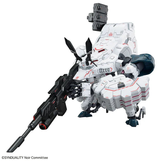 Bandai Synduality HG Gilbow Model Kit