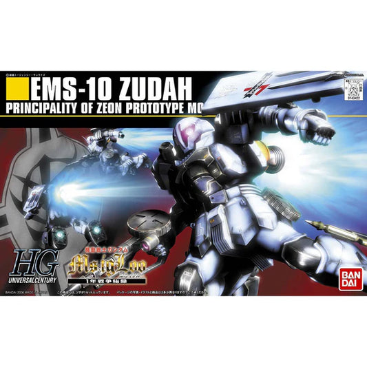 Bandai HG HGUC 1/144 #065 EMS-10 Zudah