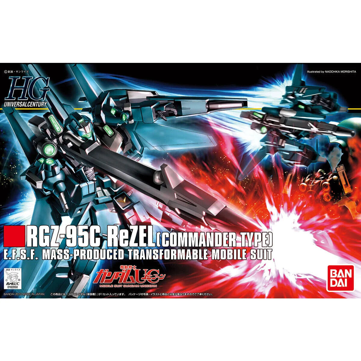 Bandai HG HGUC 1/144 #108 RGZ-95 ReZEL (Commander Type)