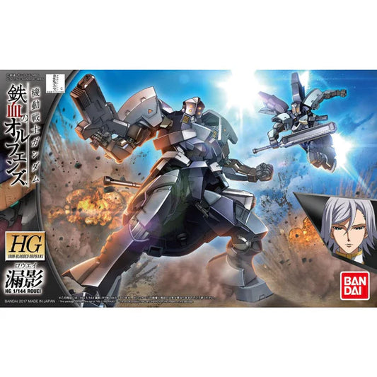 Bandai HG HGIBO 1/144 #032 Rouei