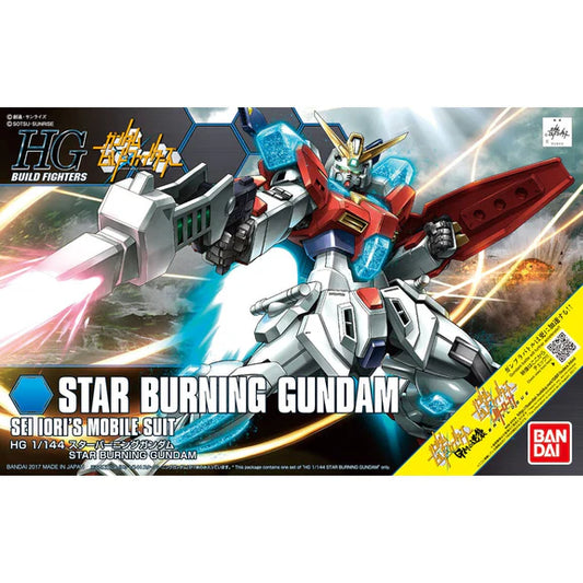 Bandai HG HGBF 1/144 #058 Star Burning Gundam