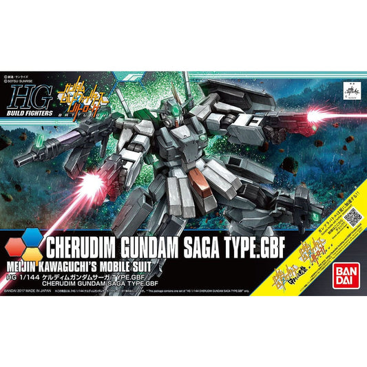 Bandai HG HGBF 1/144 #64 Cherudim Gundam Saga Type.GBF