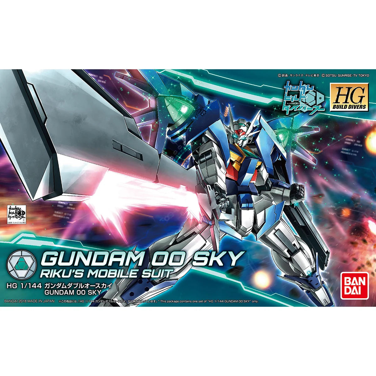 Bandai HG HGBD 1/144 #14 Gundam 00 Sky