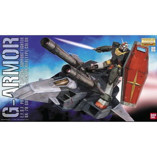 Bandai MG G Armor (Real Type Color Version)