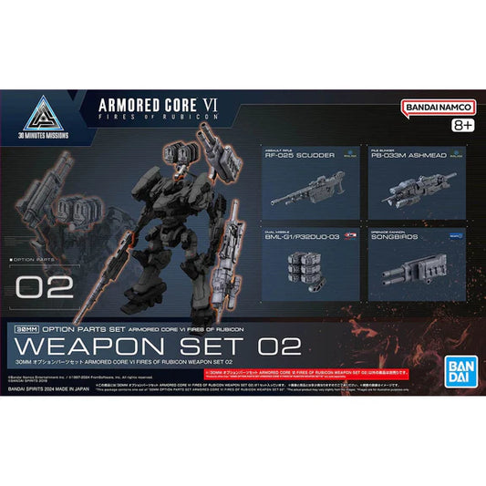 Bandai 30MS Armored Core VI Fires of Rubicon 30 Minutes Missions Weapon Set 02 Accessory Set