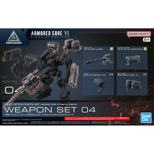 Bandai 30MM Armored Core VI Fires of Rubicon 30 Minutes Missions Weapon Set 04 Accessory Set