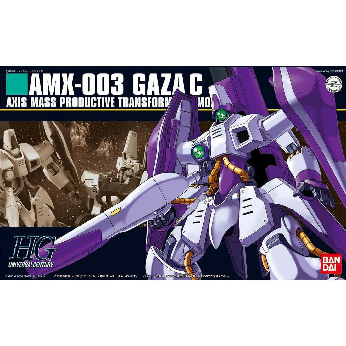 Bandai HG HGUC 1/144 #62 AMX-003 Gaza C (Haman Karn)