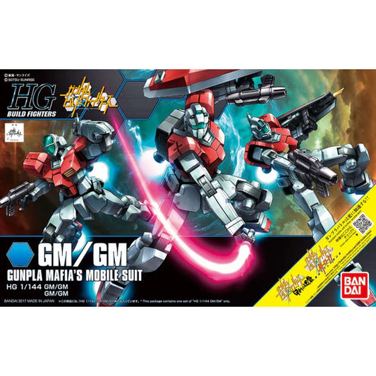 Bandai HG HGBF 1/144 #59 GM/GM
