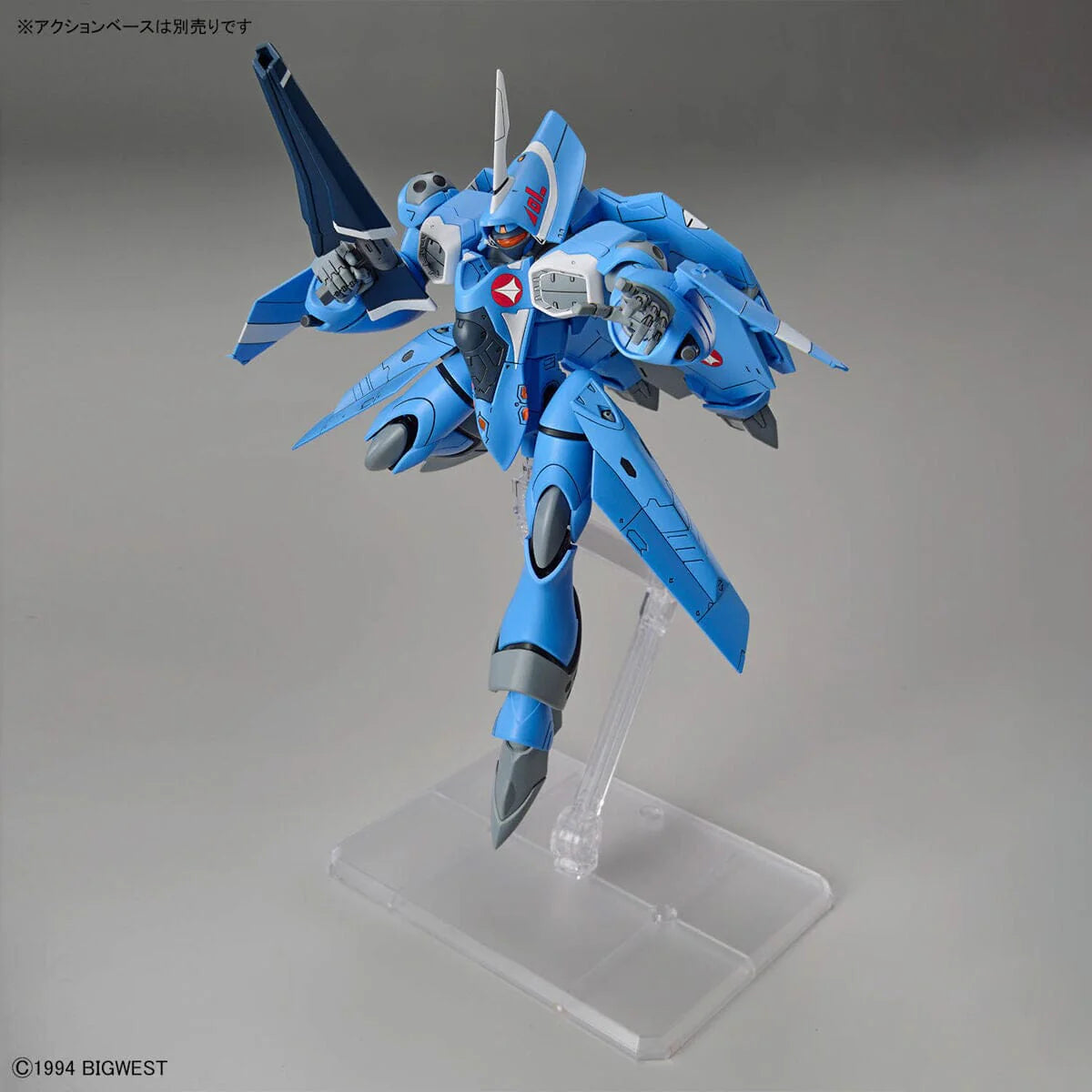 Bandai Macross 7 HG Maximilian Jenius' VF-22S Sturmvogel II 1/100 Scale Model Kit